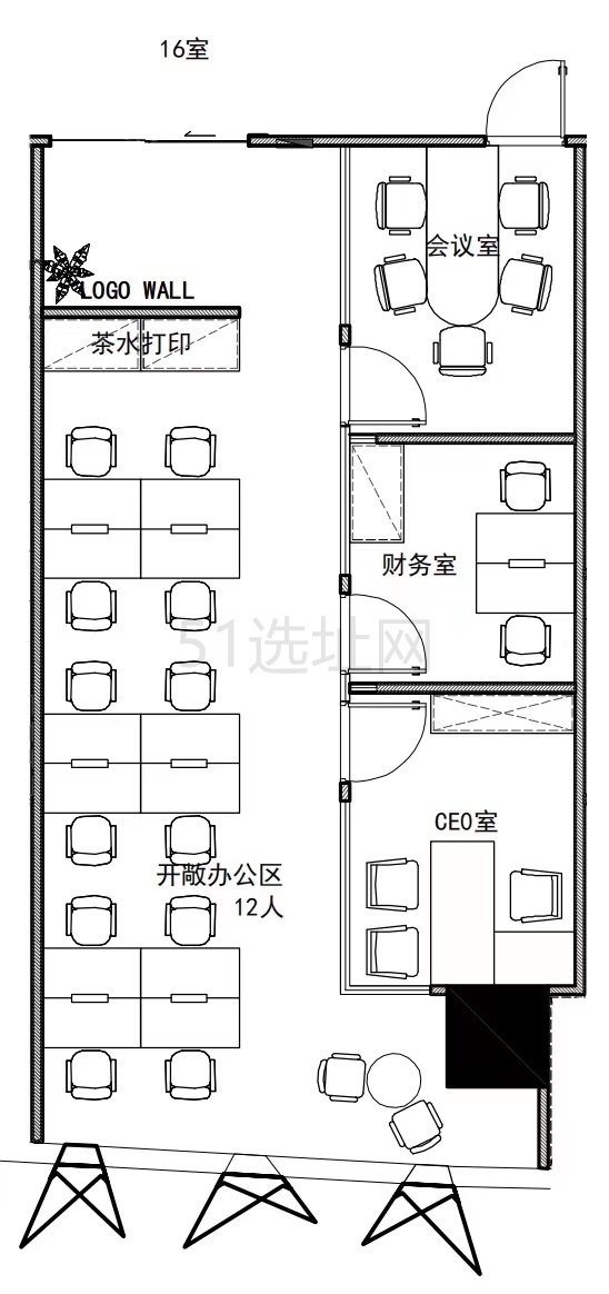 吉汇大厦165平带家具出租现房，3个隔间加12工位，10号线直达