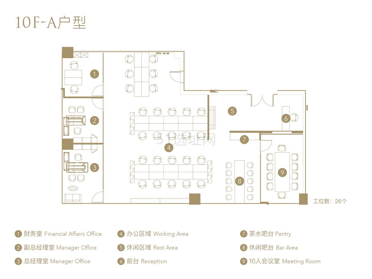 上海SK大厦旁边的环球都会广场招租393平精装修办公室