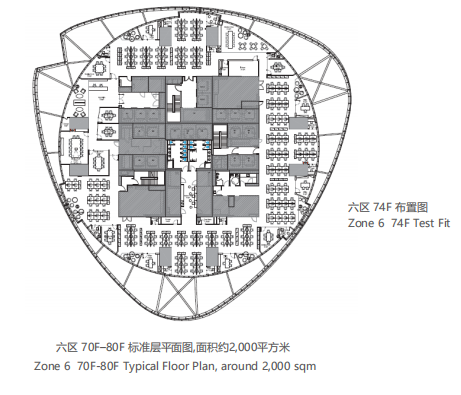 上海中心大厦SPACES出租4人间带窗户现房