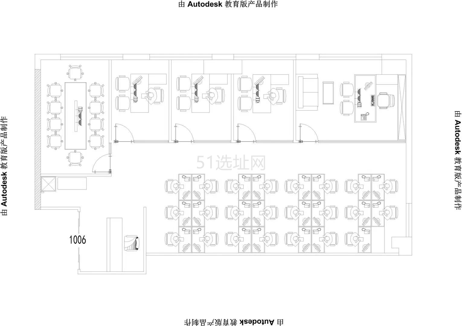 长安大厦出租275平带家具现房，隔间多配家具出租