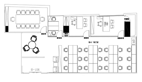 徐家汇国际大厦901B室263平办公室招租