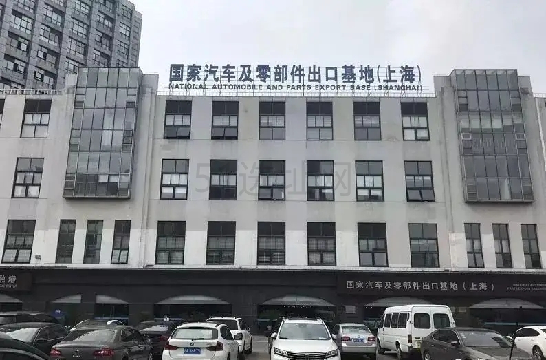 上海汽车金融港