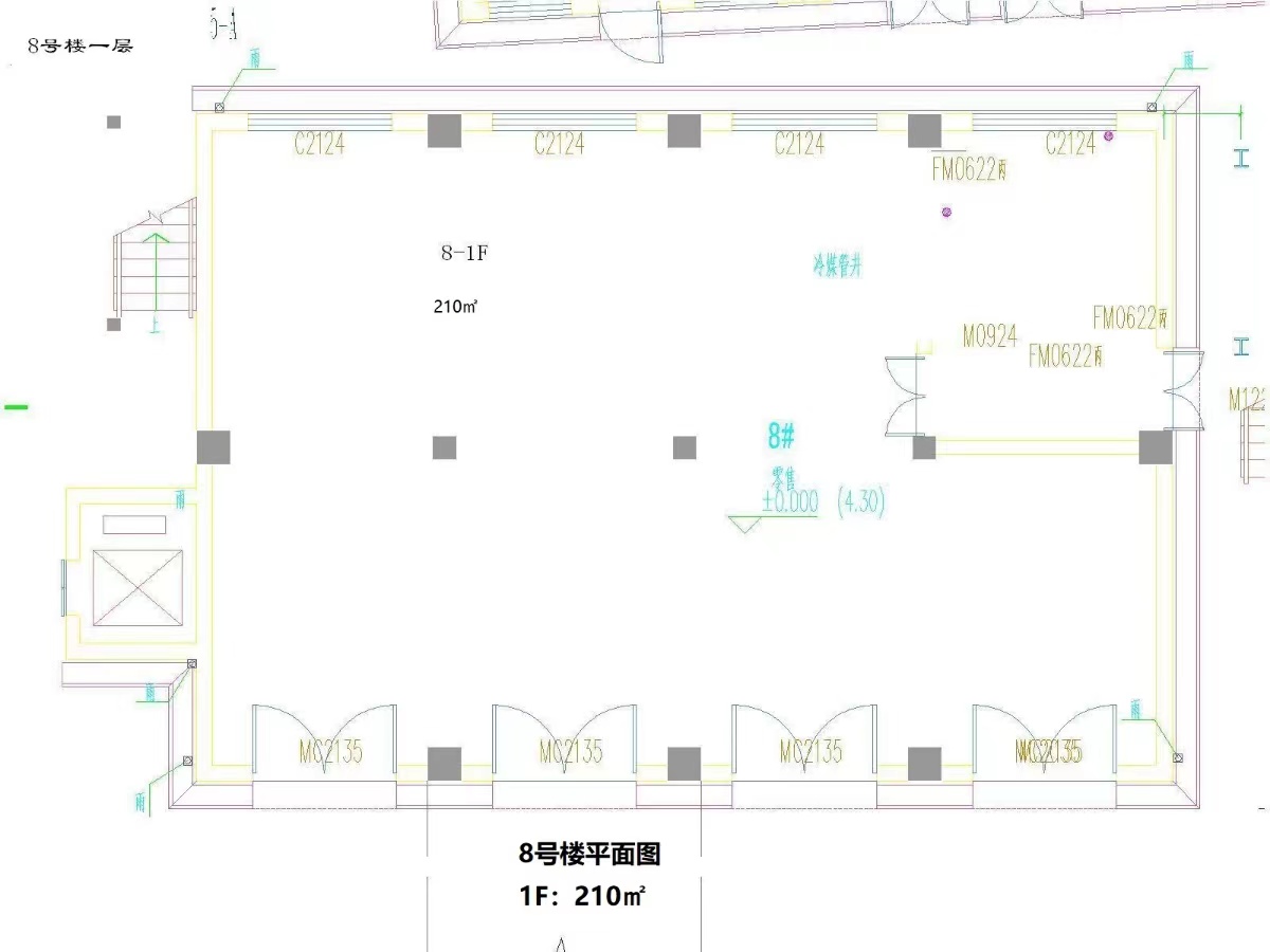 枫林创意园出租210平，带简单装修出租，层高4米，国企物业