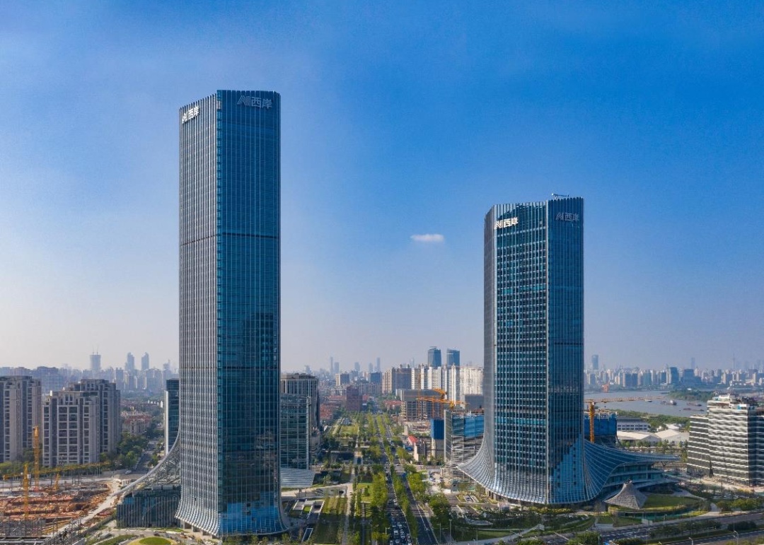 上海西岸国际人工智能中心