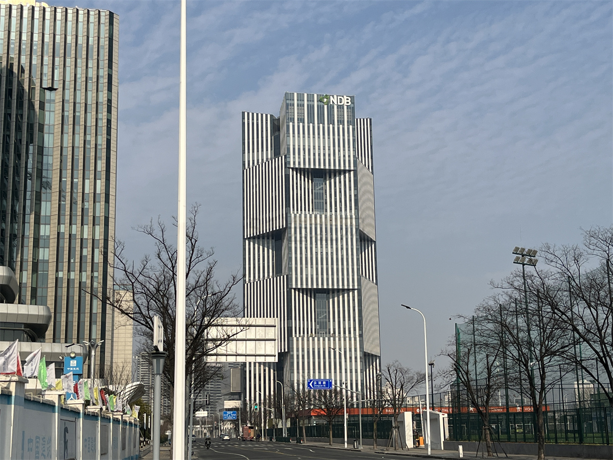 新开发银行总部大楼