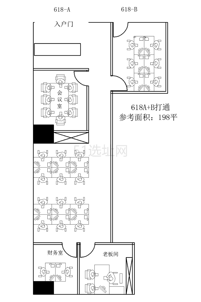 斯米克大厦出租198平办公室精装修带家具