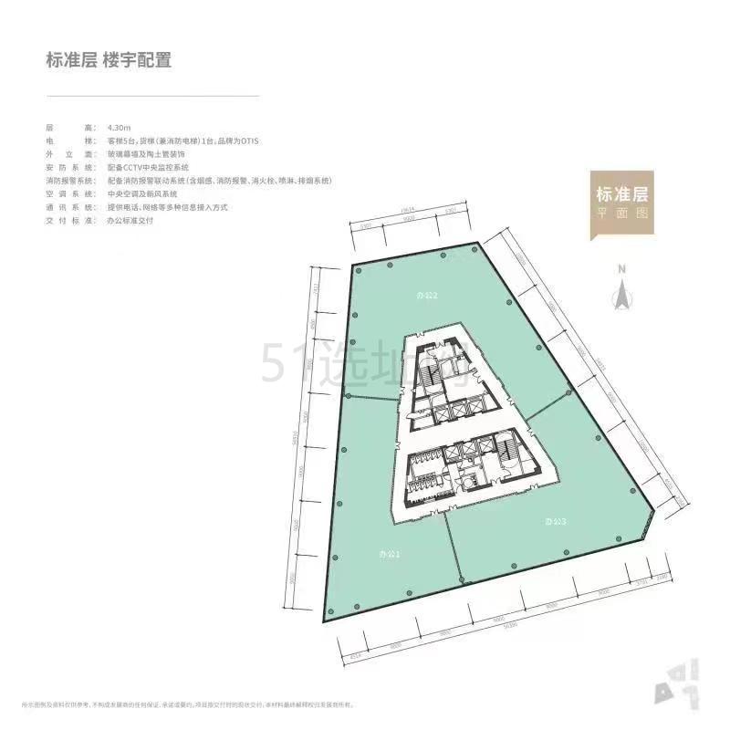 3号线4号线海粟文化广场现房出租整层2000平，高标准交付近延安绿地延安高架