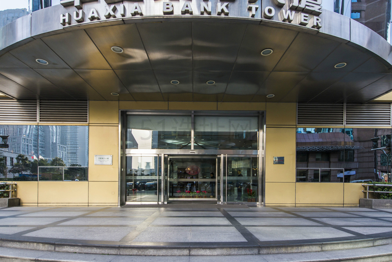 华夏银行大厦-二房东办公室出租/租赁服务中心
