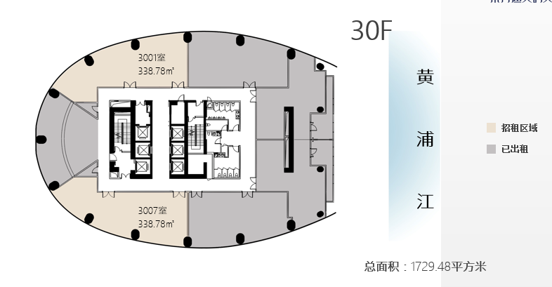 上海东方渔人码头30楼出租338平写字楼标准交付