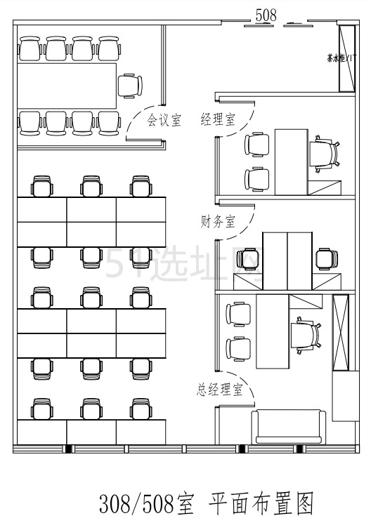 国浩长风城出租180平办公室精装修带家具