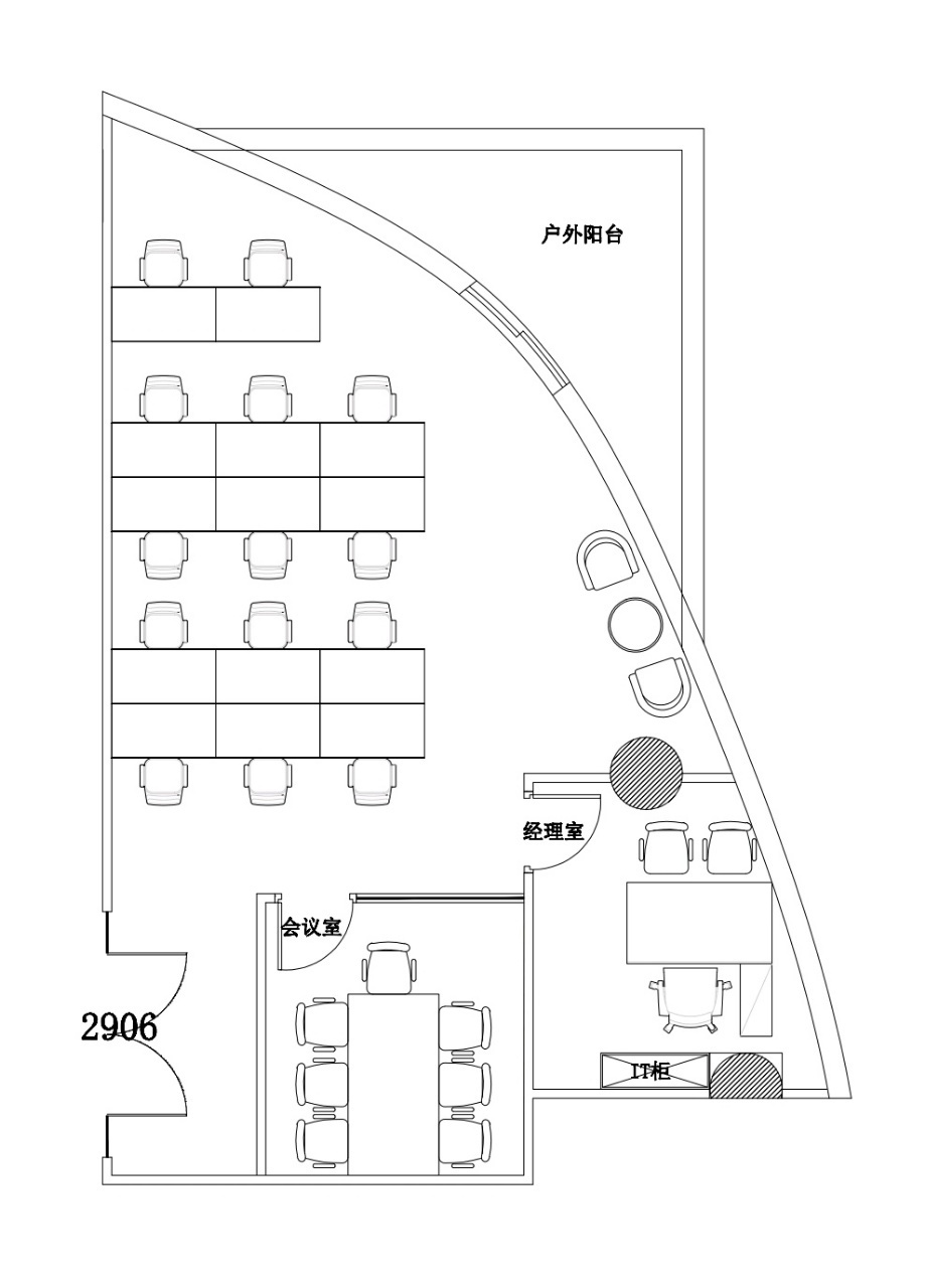 中关村科技大厦出租137平写字楼带装修有家具