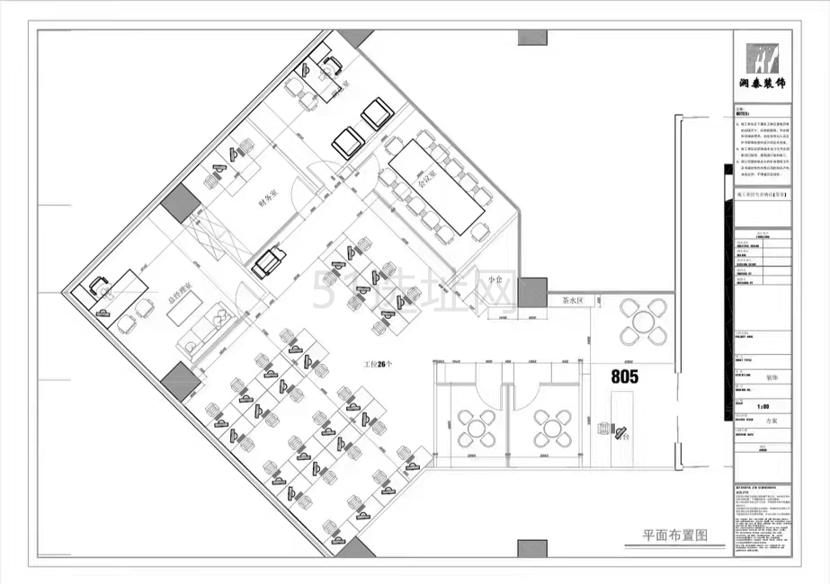 中国船舶大厦出租296平办公室精装修带家具