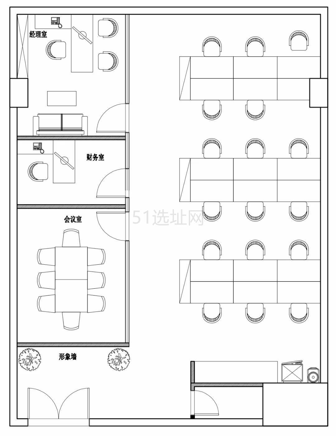 闵欣大厦出租155平写字楼精装修带家具