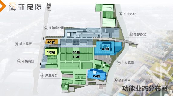 新象限杨思办公室出租900平，近8号线杨思站