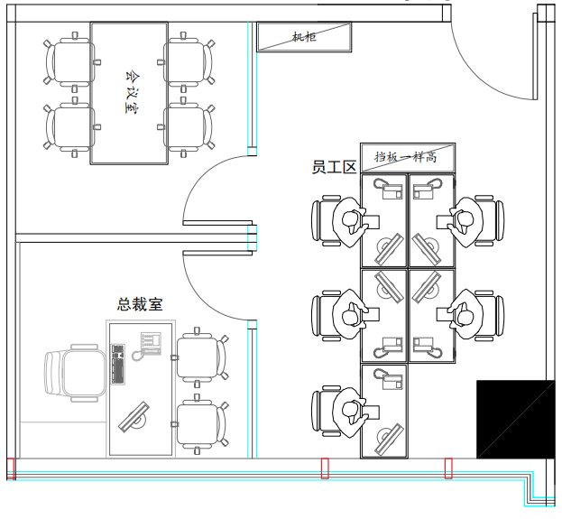 红点城出租老板间加会议室加5工位办公室，带装修家具