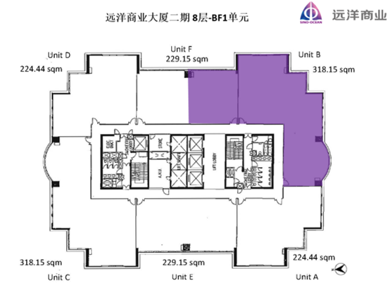 远洋商业大厦(原东海商业中心)出租432.73平写字楼有装修无家具