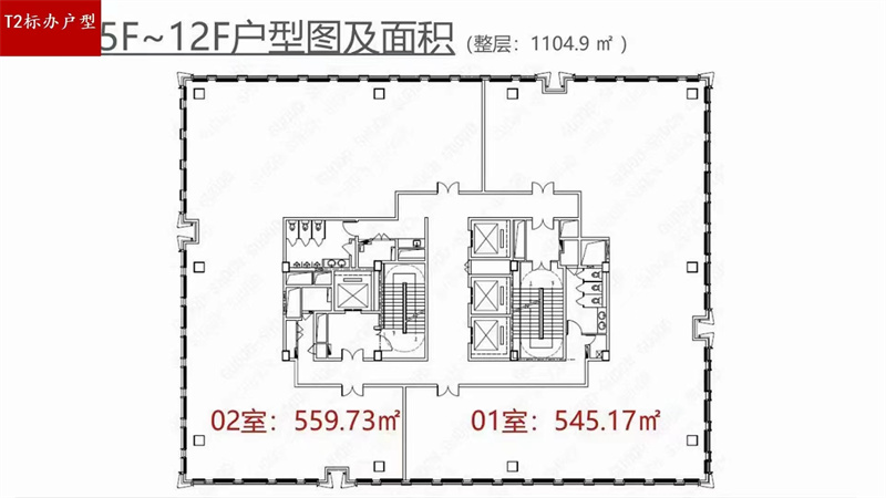 天空万科中心出租1100平小整层