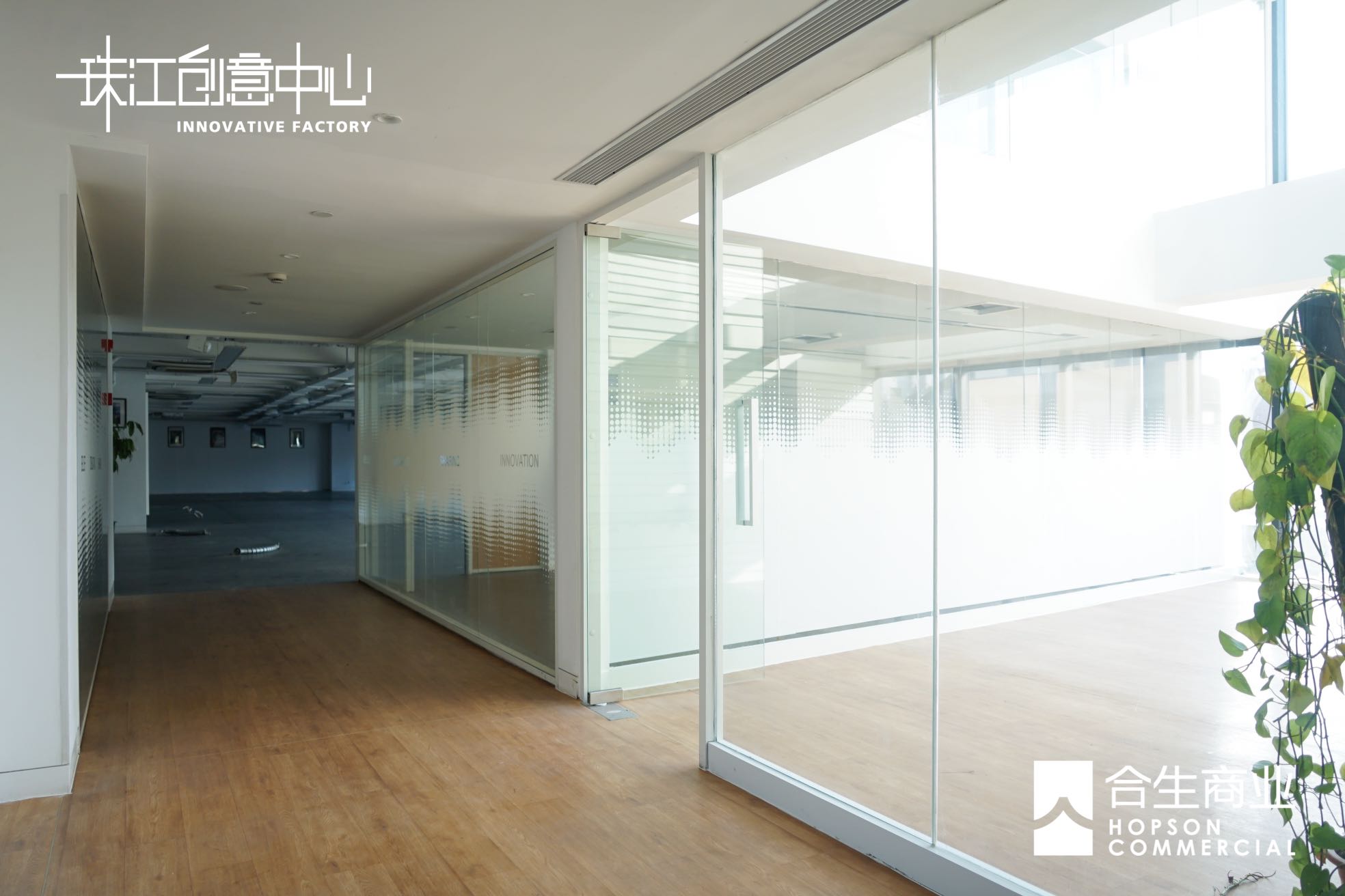 珠江创意中心出租带装修独栋3000平实用5000平，分体空调，带装修