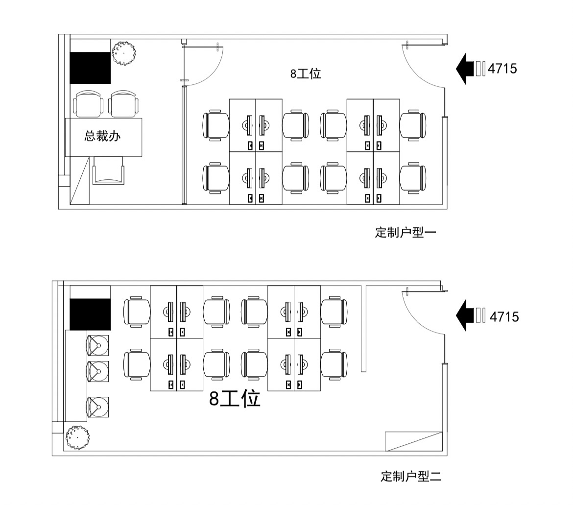 仲益大厦高区73平出租老板间+会议室出租