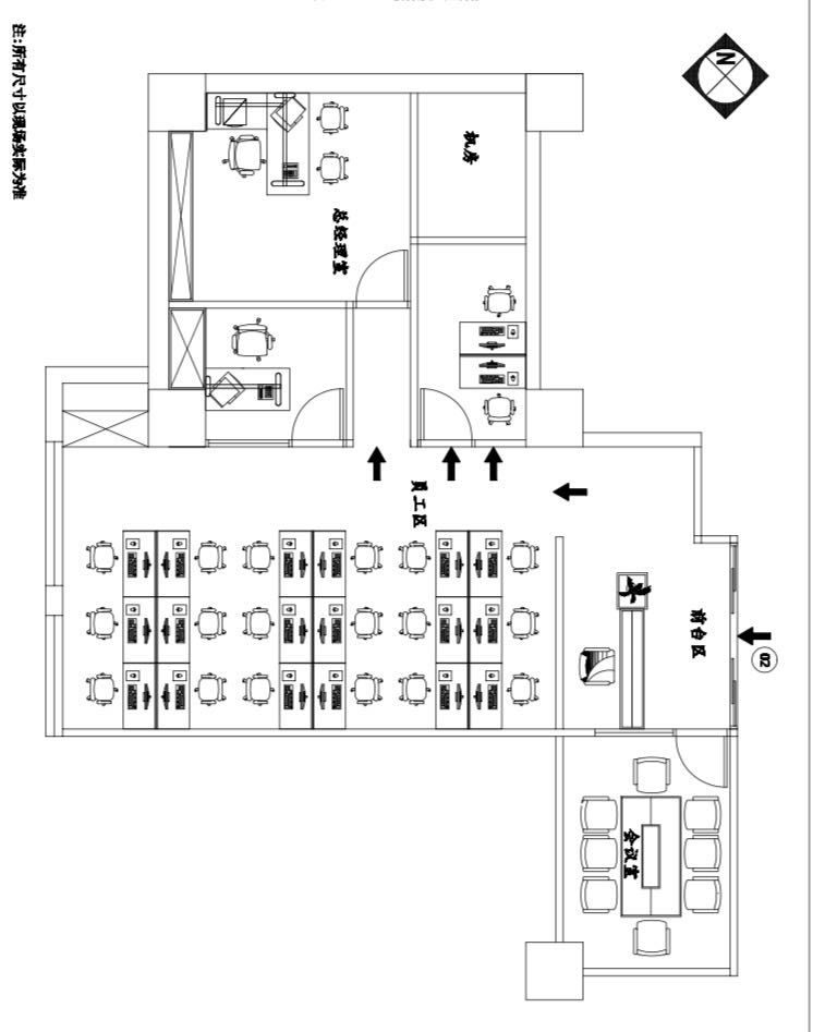 静安新时代大厦216平4隔断独立空调出租