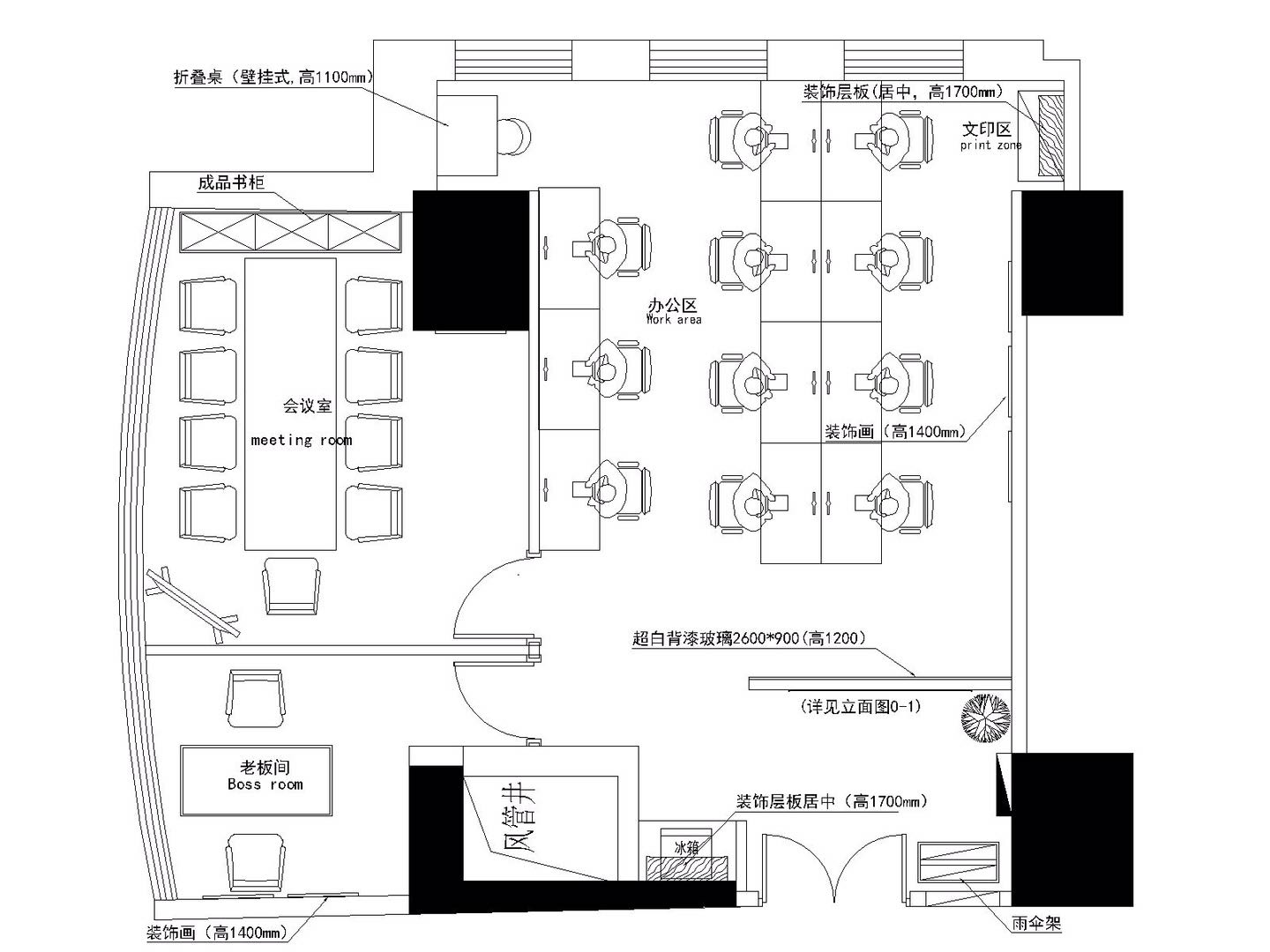 源达大厦出租117平精装全配3隔断出租