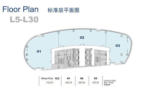 2024舜元企业发展大厦租赁/租金/出租