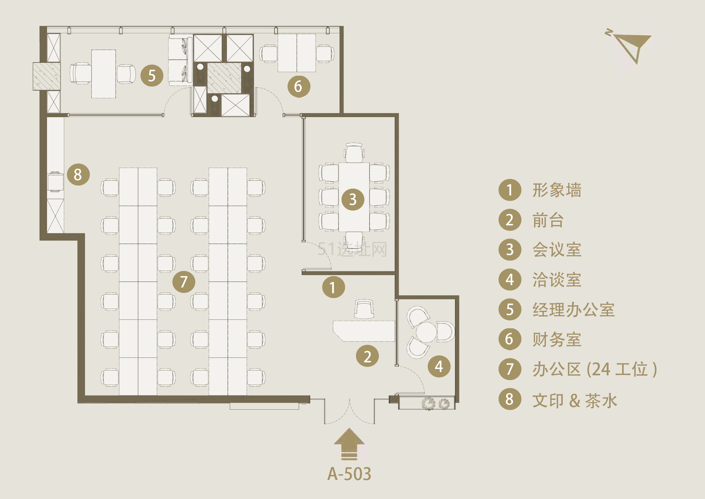 世博耀华商务中心出租229平，精装带家具，前滩版块