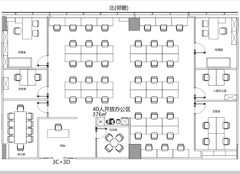 七宝宝龙城出租376平，带装修家具办公室出租