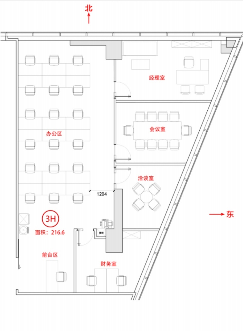 七宝宝龙城出租216平，精装带家具办公室出租