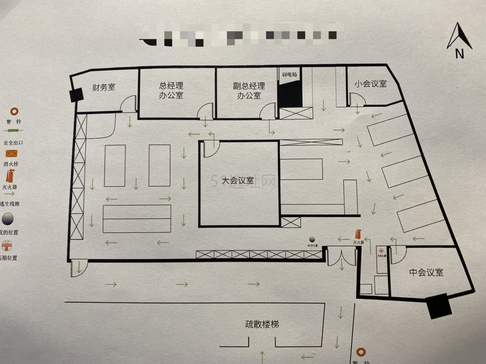 长宁国际发展广场419平6隔断30工位精装出租