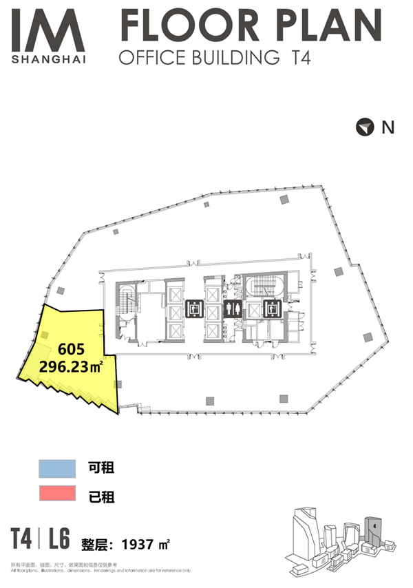 IM长宁国际300㎡左右精装面积推荐