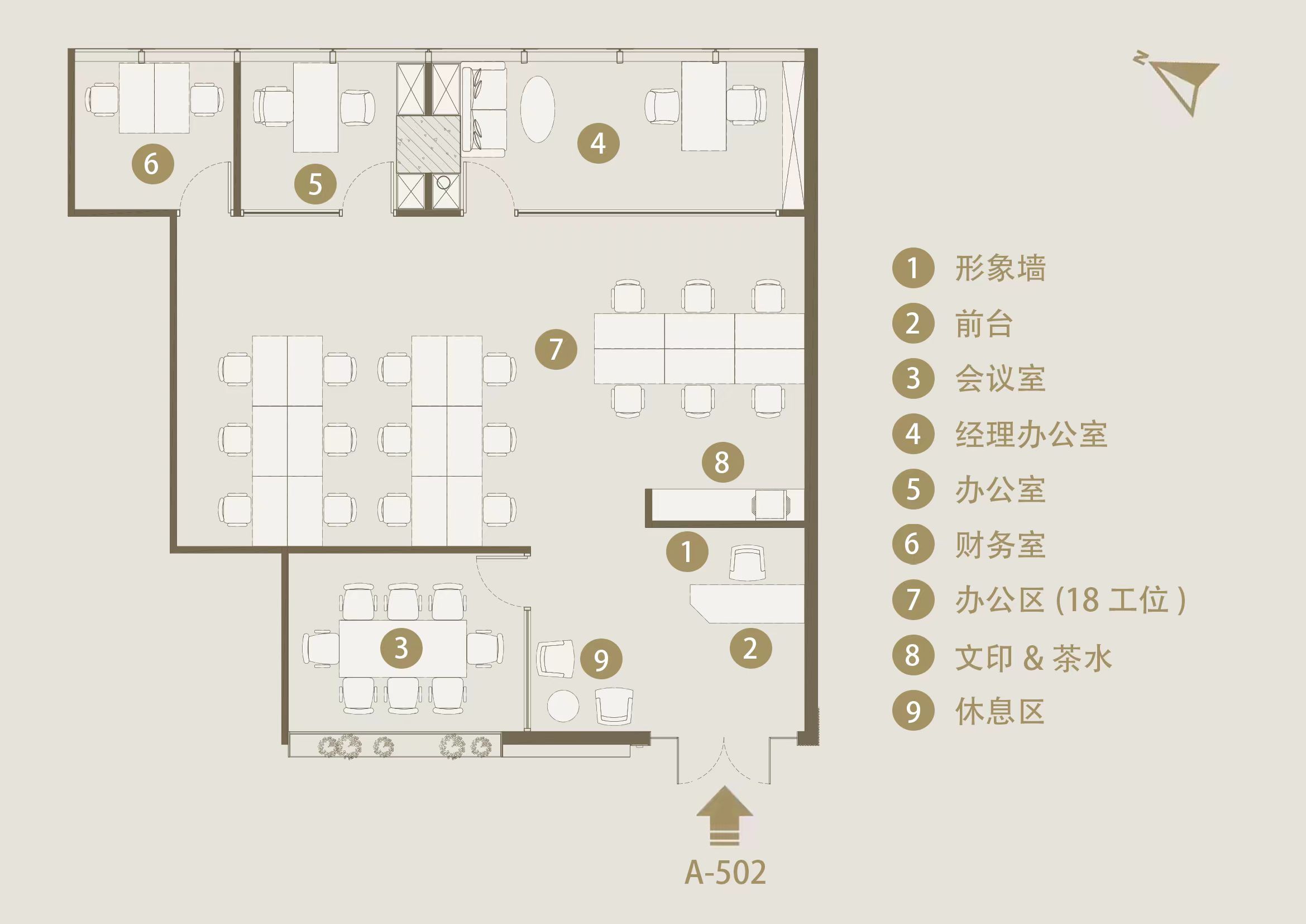 世博耀华商务中心出租233平，精装带家具，近7号线后滩