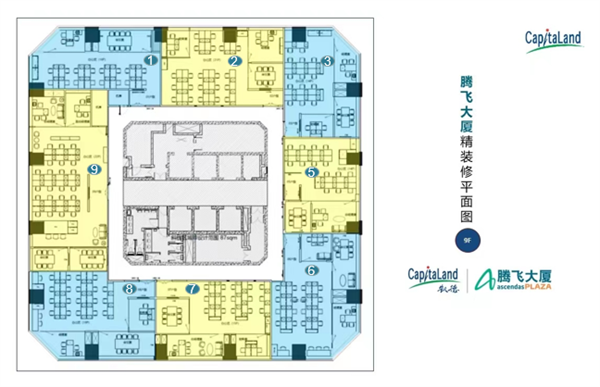 凯德集团·腾飞大厦Ascendas Plaza110-230平精装修办公室