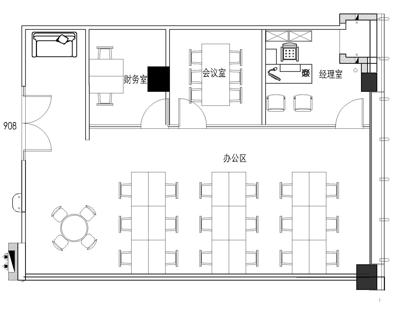 徐家汇【联峰汇大厦】908室199平 3个隔断+18工位