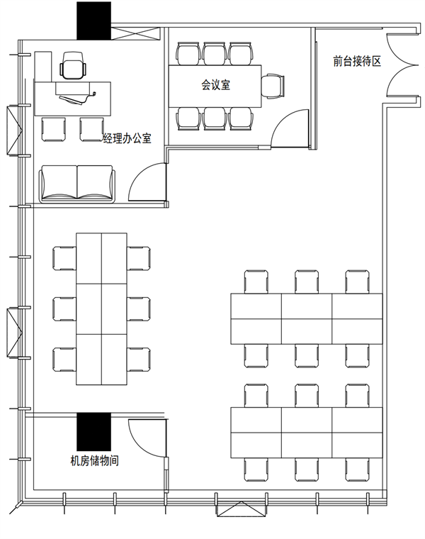 灿星大厦朝北218平出租24小时空调适合加班