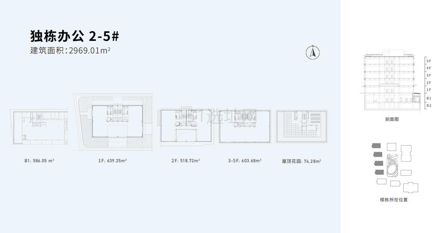 虹桥鑫聚园出售整栋2900平，多栋可选，17号线地铁独栋出售