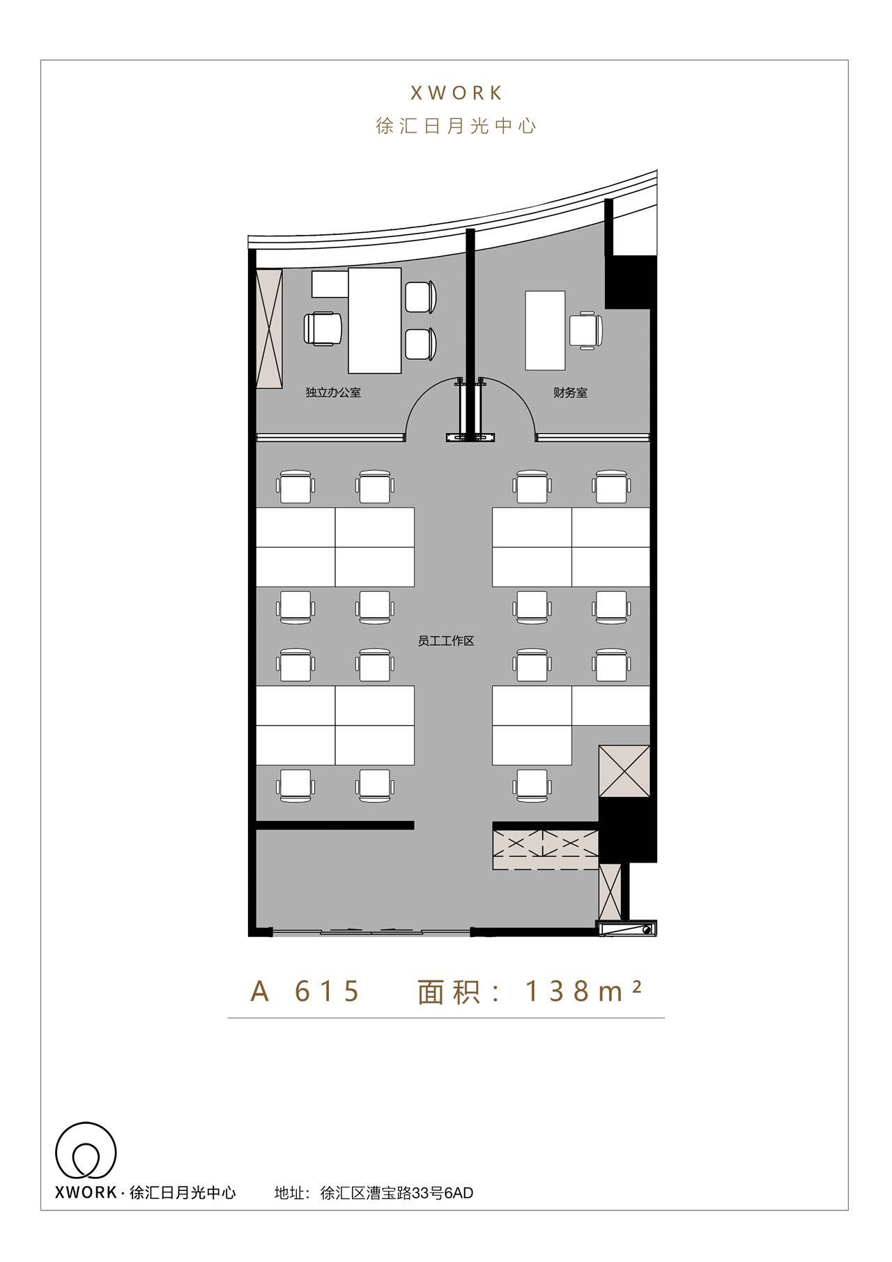 徐汇日月光出租138平，12号线地铁口带家具办公室出租