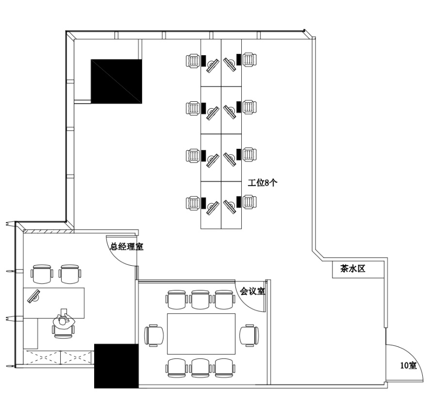 建工大唐国际广场1310室精装修办公室出租