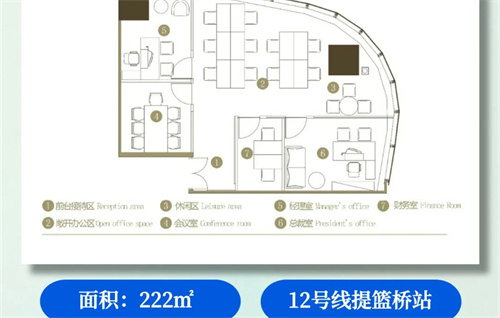 北外滩商圈的浦江国际金融广场222平，隐藏的高端办公宝藏