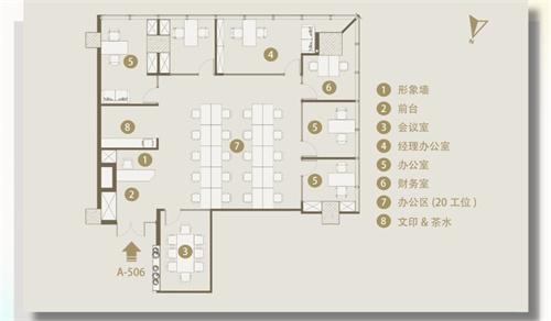 【世博耀华中心】文化地标，城市绿核，豪华办公场地限时特价！