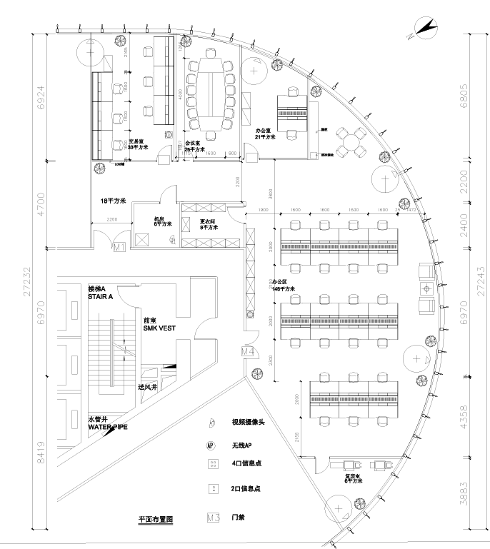 中建大厦出租425平办公室有装修无家具