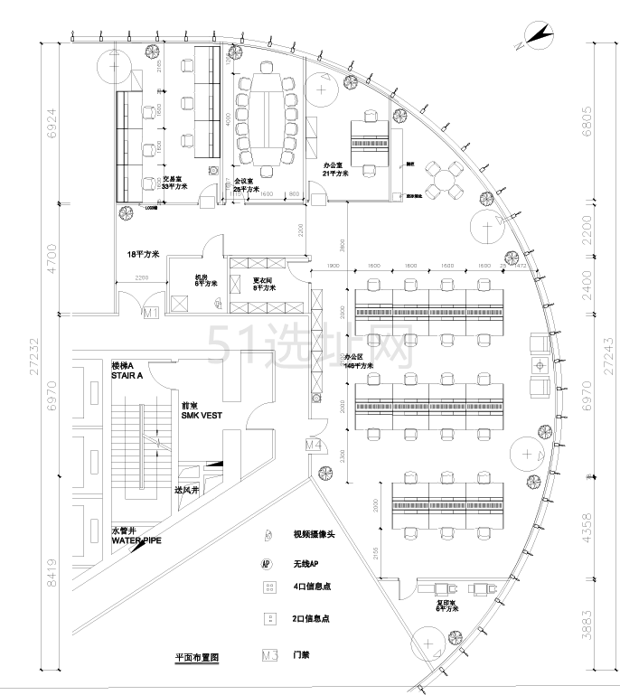 中建大厦出租425平办公室有装修无家具