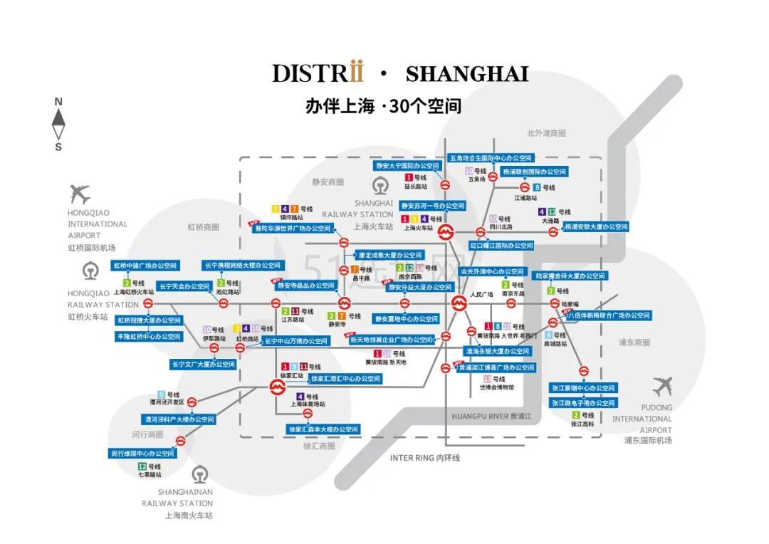 办伴正式签约入住静安寺精品中心