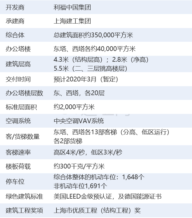 微信图片_20210225201053