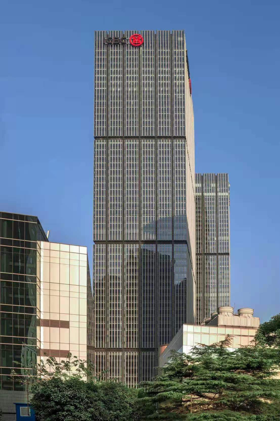 工银大厦ICBC Tower