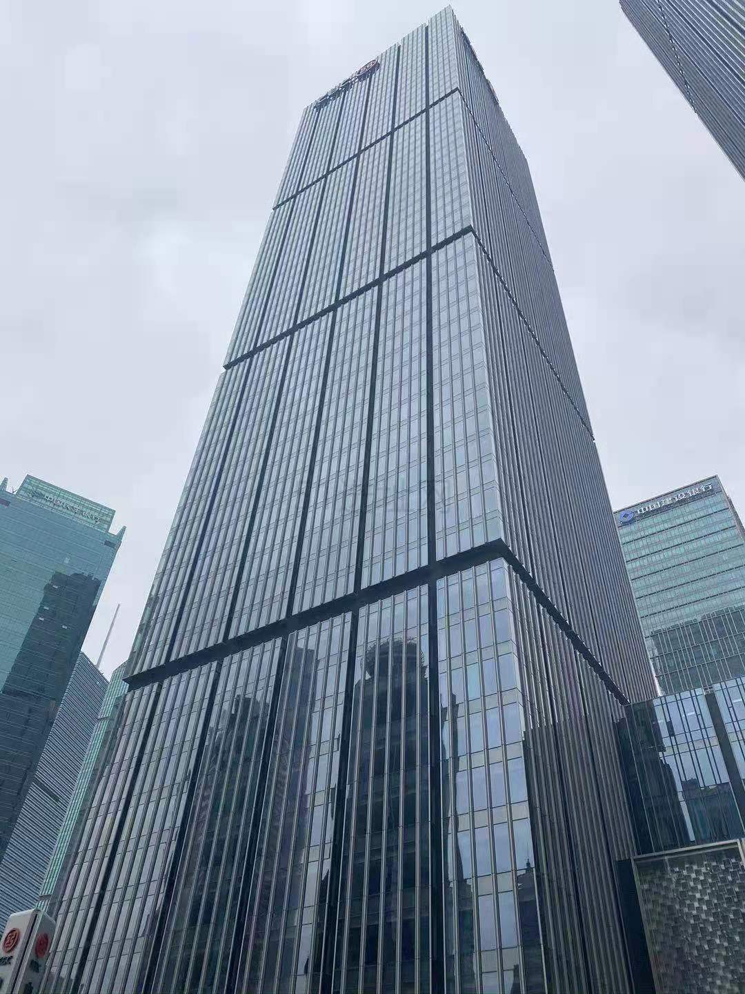 工银大厦ICBC Tower