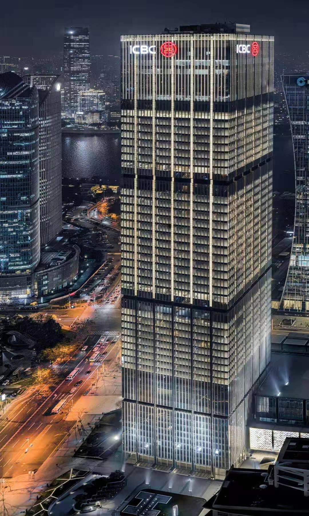 工银大厦ICBC Tower