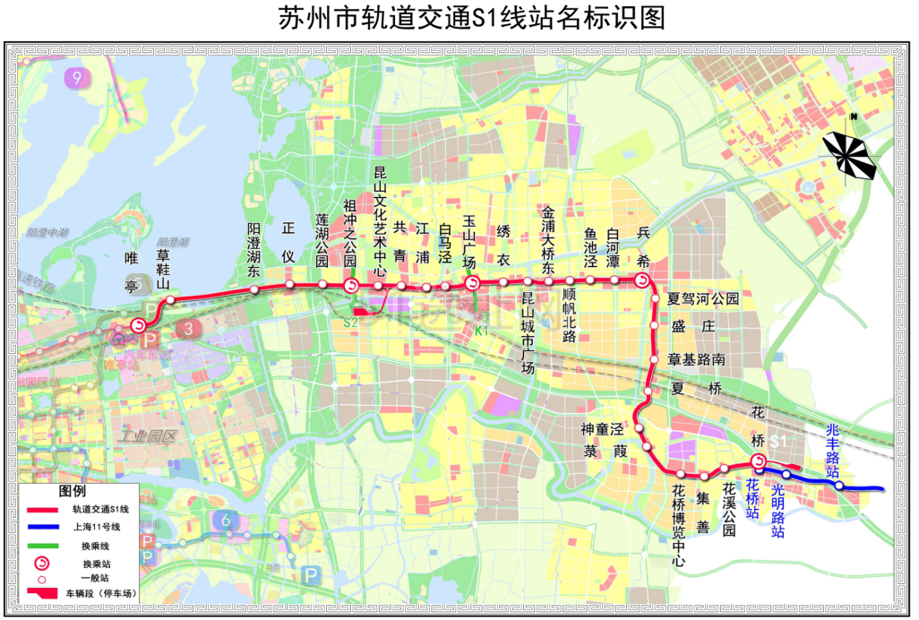 蘇州軌道交通崑山地鐵s1號線預計2023年底前開通