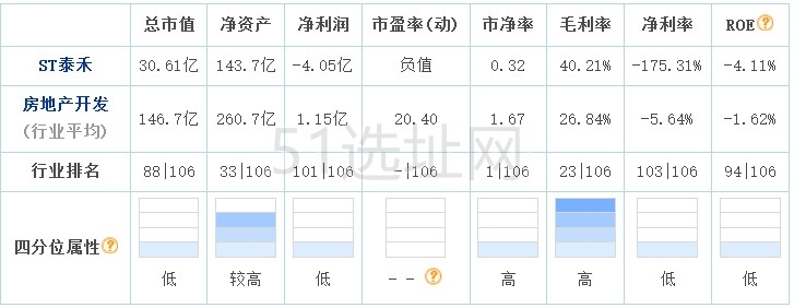 微信图片_20220711130411