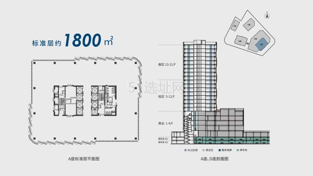 微信图片_202207201133354